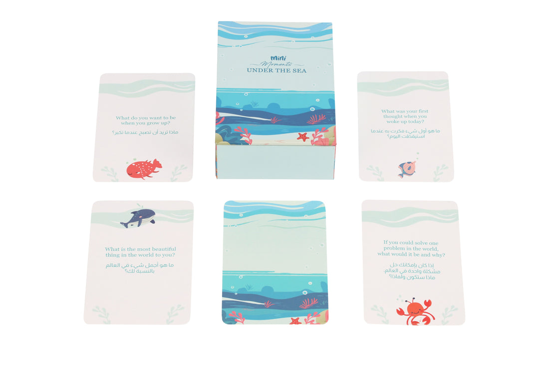 لحظات قصيرة تحت البحر