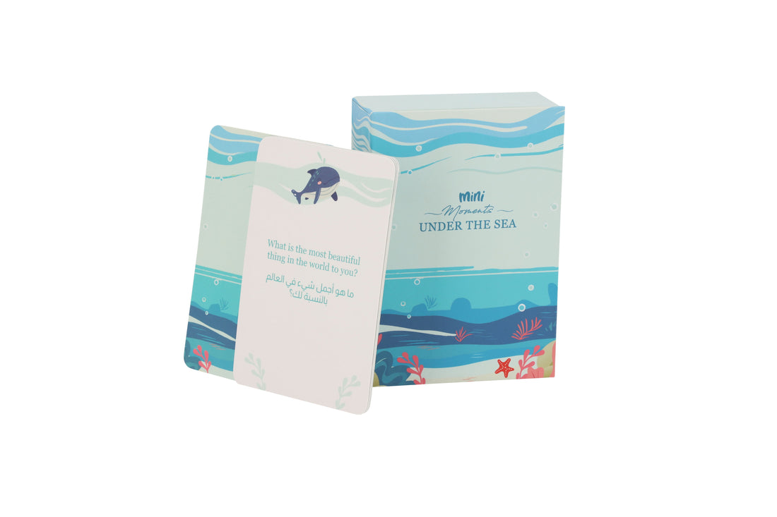 لحظات قصيرة تحت البحر