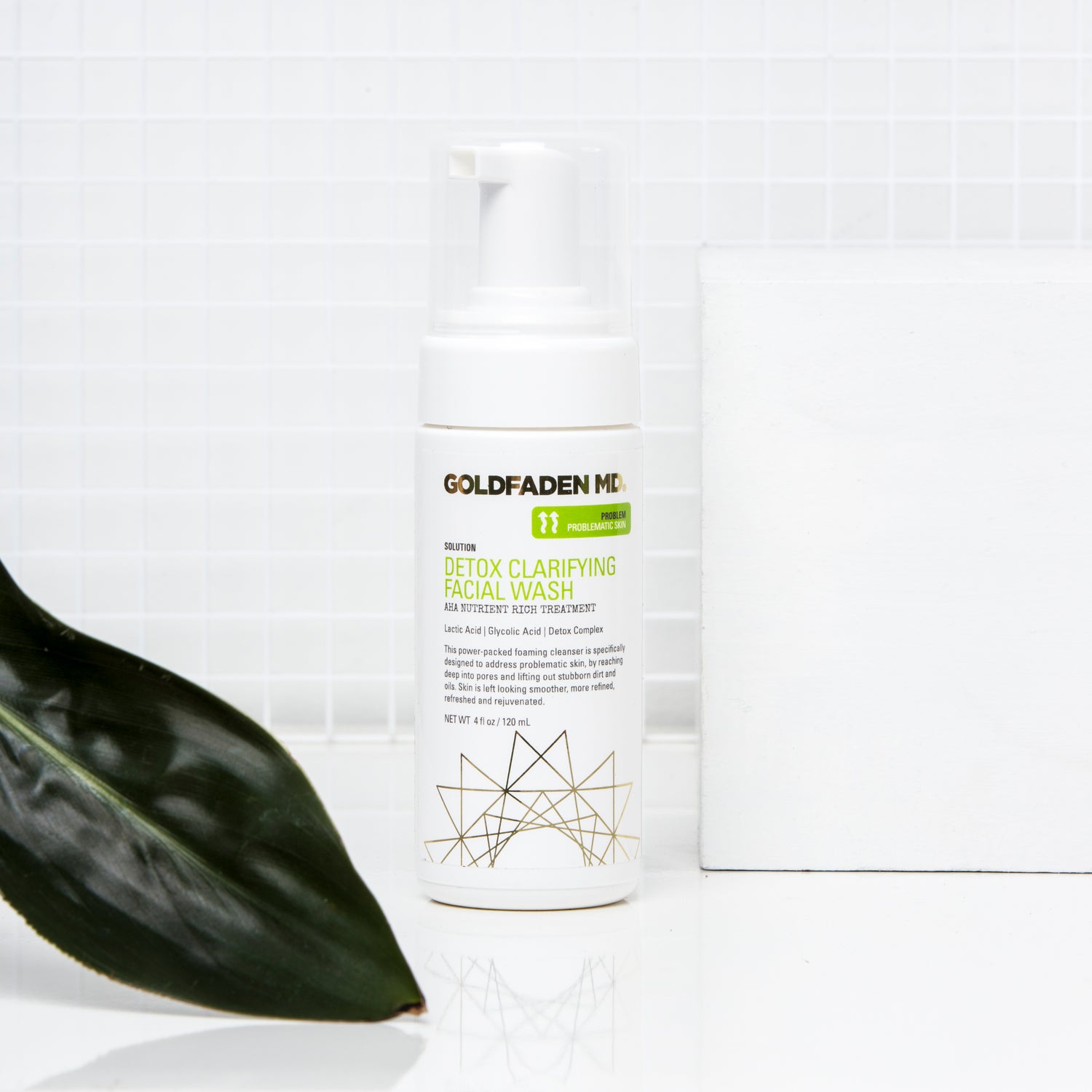 غسول الوجه المنقي لإزالة السموم غسول الوجه المنقي لإزالة السموم