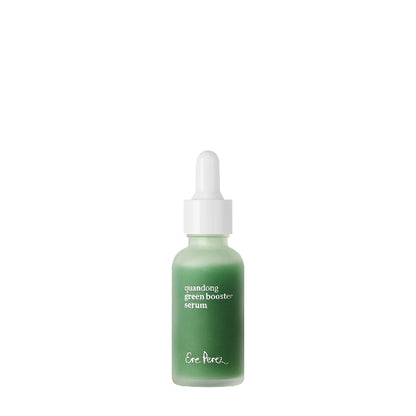 Ere Perez Quandong Green Booster Serum - Qiyorro